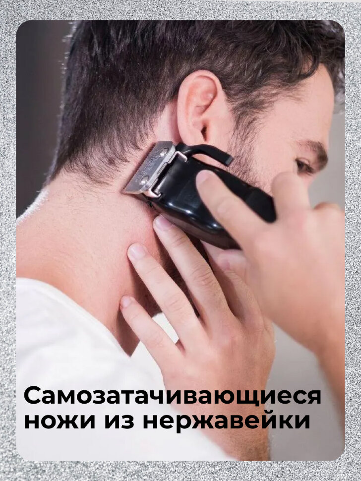 Машинка для стрижки Wahl 9243-2616 Home Pro Clipper, серебристый