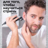 Машинка для стрижки Wahl 9243-2616 Home Pro Clipper, серебристый