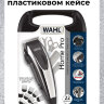 Машинка для стрижки Wahl 9243-2616 Home Pro Clipper, серебристый