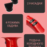Фен ETI Hyper Power 4800, 2600 ватт, красный Фен ETI Hyper Power 4800, 2600 ватт, красный