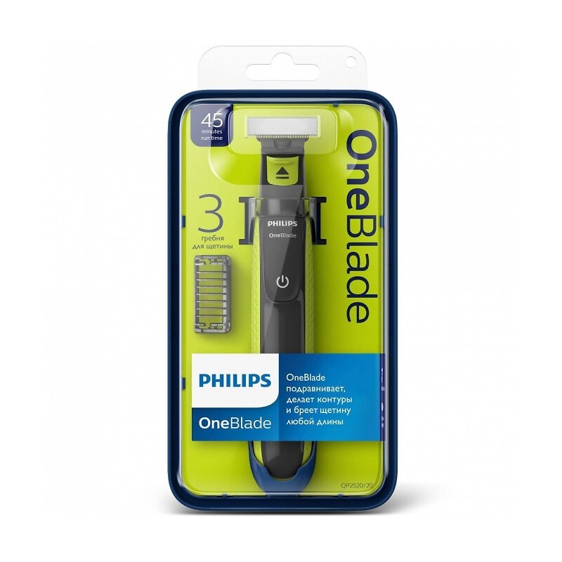 Триммер Philips OneBlade QP2520/20, черный/салатовый