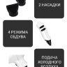 Фен ETI Hyper Power 4800, 2600 ватт, белый