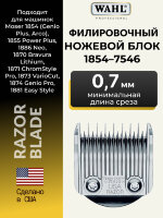 Ножевой блок Moser 1854-7546 филировочный