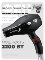 Фен ETI Stratos Superlight 390, 2200 ватт, черный