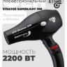 Фен ETI Stratos Superlight 390, 2200 ватт, черный
