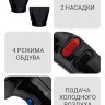 Фен ETI Stratos Superlight 390, 2200 ватт, черный