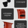 Фен ETI Stile 2400 ватт, красный