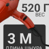 Фен ETI Stile 2400 ватт, красный