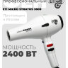 Фен ETI Micro Stratos 3600, 2400 ватт, белый