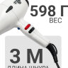Фен ETI Micro Stratos 3600, 2400 ватт, белый