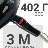 Фен ETI Micro Stratos SDL 2500 ватт, черный