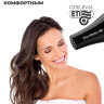 Фен ETI Micro Stratos SDL 2500 ватт, черный