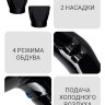 Фен ETI Line Digital Plus 2500 ватт, черный