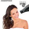Фен ETI Line Digital Plus 2500 ватт, черный