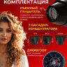 Фен BaByliss PRO Rapido Ferrari, черный, 2200W