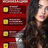 Фен BaByliss PRO Rapido Ferrari, черный, 2200W