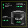Маска для волос GUMMY MOISTURIZING увлажняющая с оливковым маслом, 300 мл