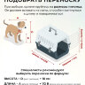Переноска пластиковая Petmode 88х56х65 см на колесах для двух животных, серый