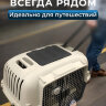 Переноска пластиковая Petmode 88х56х65 см на колесах для двух животных, серый