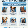 Переноска пластиковая Petmode 88х56х65 см на колесах для двух животных, серый