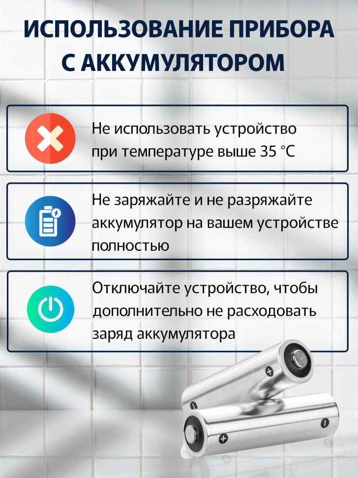 Триммер WAHL Micro Lithium, серебристый 5640-1016
