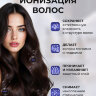 Фен BaByliss Pro CARUSO-HQ Ionic, 2400W, белый