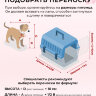 Переноска пластиковая Petmode Deluxe 72х54х51 см на колесах, синий/серый