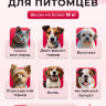 Переноска пластиковая Petmode Deluxe 72х54х51 см на колесах, синий/серый