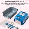Переноска пластиковая Petmode Deluxe 72х54х51 см на колесах, синий/серый