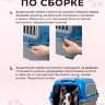 Переноска пластиковая Petmode Deluxe 72х54х51 см на колесах, синий/серый