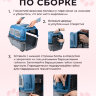 Переноска пластиковая Petmode Deluxe 72х54х51 см на колесах, синий/серый