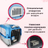 Переноска пластиковая Petmode Deluxe 72х54х51 см на колесах, синий/серый