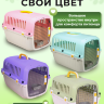Переноска пластиковая Petmode Macaron 61х40х41 см, зеленая
