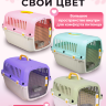 Переноска пластиковая Petmode Macaron 61х40х41 см, розовая