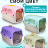 Переноска пластиковая Petmode Macaron 61х40х41 см, синяя