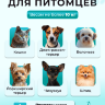 Переноска пластиковая Petmode Macaron 61х40х41 см, синяя