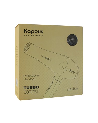Профессиональный фен для укладки волос "Turbo 3800ST" Kapous, красный
