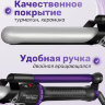 Щипцы Artero LOOPY для завивки, диаметр 25 мм