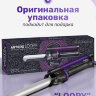 Щипцы Artero LOOPY для завивки, диаметр 25 мм