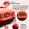 Переноска пластиковая Petmode Safari 50х35х31 см с пластиковой дверцей, оранжевая