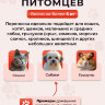 Переноска пластиковая Petmode Safari 50х35х31 см с пластиковой дверцей, оранжевая