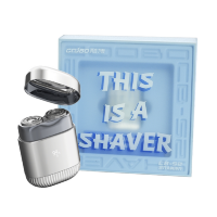 Двухскоростная электробритва Coobo CB-S2 с двойной бритвенной головкой, серебристая