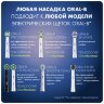 Насадка для зубной щетки Oral-B EB60-2 Sensitive Clean