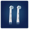 Насадка для зубной щетки Oral-B EB60-2 Sensitive Clean