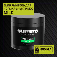 Выпрямитель для волос GUMMY RELAXER MILD, 550 мл