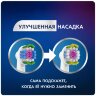 Набор насадок Oral-B EB 18-4 для электрической щетки, белый, 4 шт.