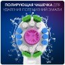 Набор насадок Oral-B EB 18-4 для электрической щетки, белый, 4 шт.