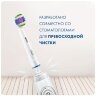 Набор насадок Oral-B EB 18-4 для электрической щетки, белый, 4 шт.