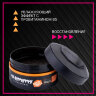 Воск для укладки волос GUMMY BRIGHT MAX HOLD, 150 мл