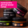 Воск для укладки волос GUMMY BRIGHT MAX HOLD, 150 мл
